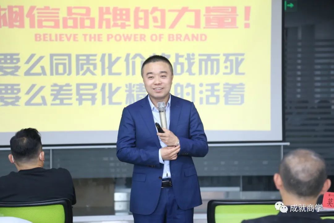 劇變下，制造業(yè)如何內(nèi)外兼修，逆勢增長？